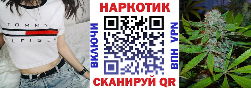 Где можно купить наркотики Горно-Алтайск COCAIN  Меф мяу мяу  Галлюциногенные грибы  Каннабис 