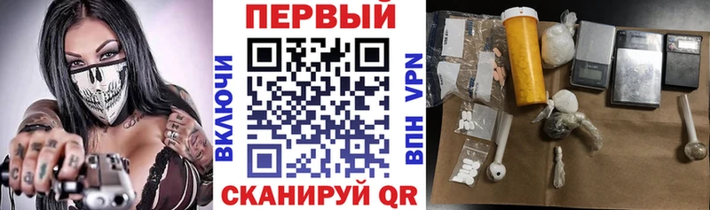 мега ссылки  Горно-Алтайск  Amphetamine Розовый 