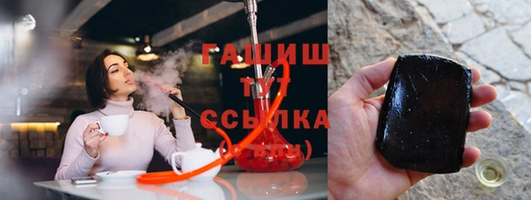 меф VHQ Бугульма