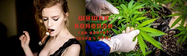 меф VHQ Бугульма