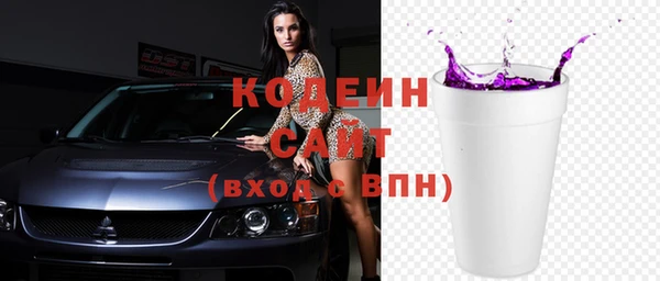 меф VHQ Бугульма