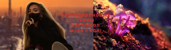 меф VHQ Бугульма