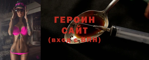 меф VHQ Бугульма