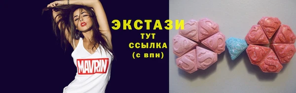 прущие грибы Бородино