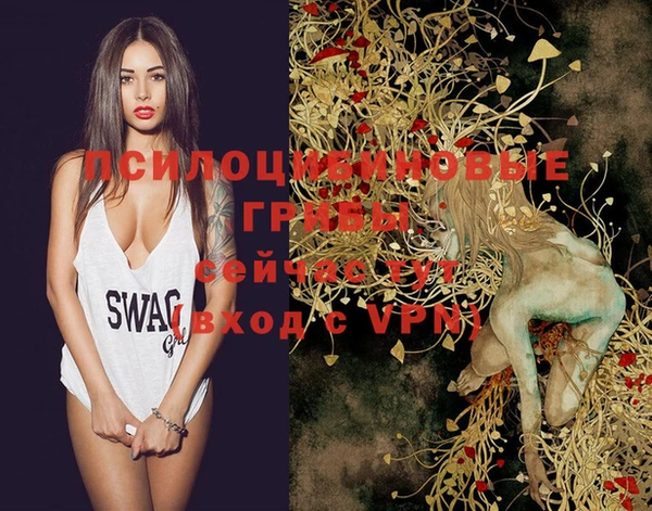 меф VHQ Бугульма