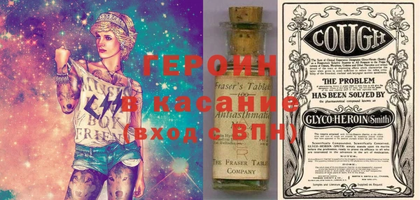 меф VHQ Бугульма