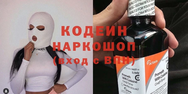 меф VHQ Бугульма
