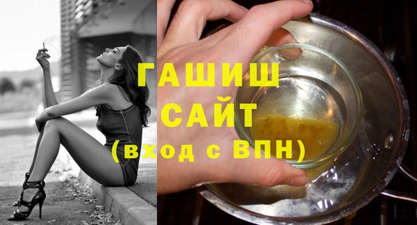 меф VHQ Бугульма
