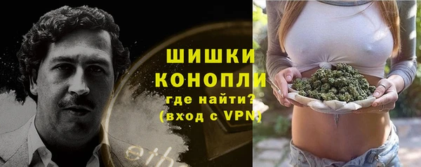 меф VHQ Бугульма