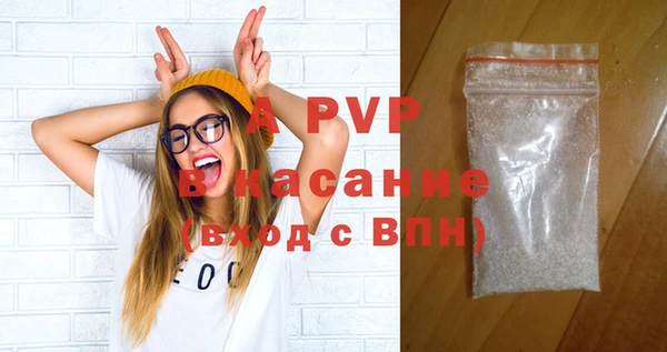 меф VHQ Бугульма